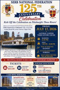 Three Day kick-off ad for Gateway clipper and Hotel information